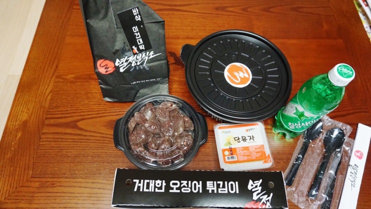  수원 열정분식소 열혈사제오징어 거대한 비주얼