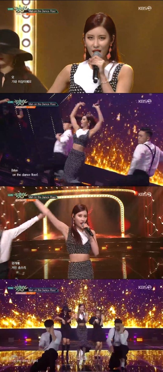  '뮤직뱅크' 스테파니, 화려한 컴백..돌아온 퍼포먼스 여제 