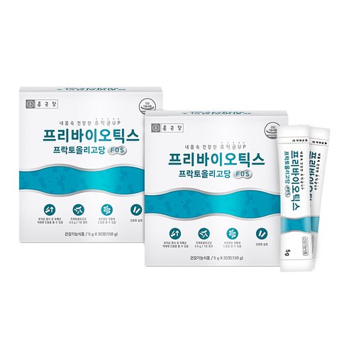  [종근당] 종근당 프리바이오틱스 프락토올리고당 FOS 유산균