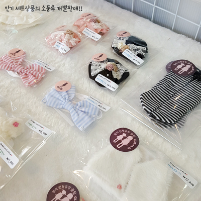  4월, 글립 대학로 매장 이벤트 안내