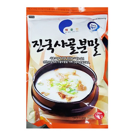  ksw78610 716548 진국사골분말500gX10개 91%, 1 (200,480원)
