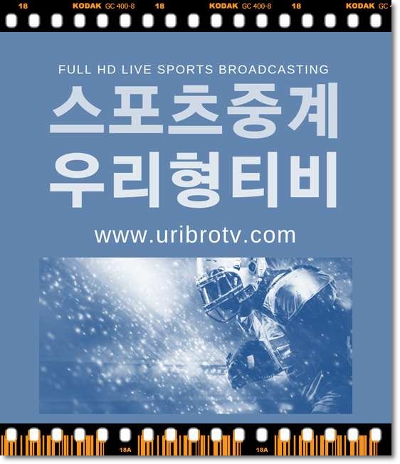  KBO중계 박빙매치들! 기대상승!