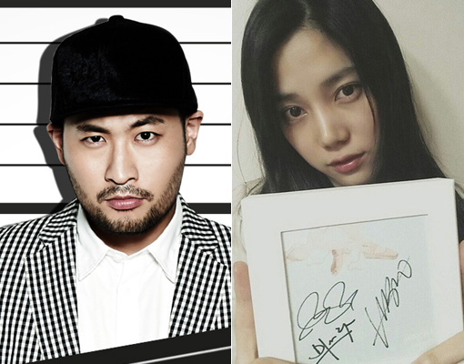 권다현, 남편 미쓰라에 이혼 제안한 이유? 단지 창작 때문에 권다현, 남편 미쓰라에 이혼 제안한 이유? 단지 창작 때문에