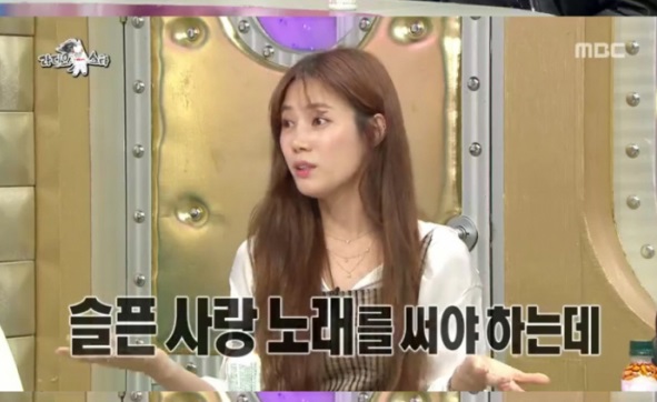 권다현 미쓰라에 이혼 제안한 이유? 권다현 미쓰라에 이혼 제안한 이유?