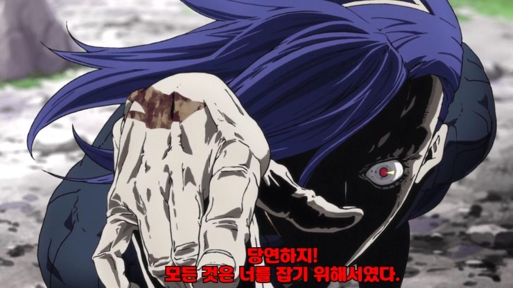 ì£ ì£ ì˜ ê¸°ë¬˜í•œ ëª¨í—˜ 5ë¶€ 27í™