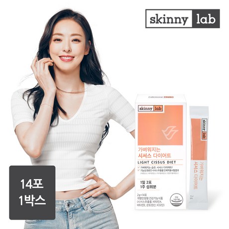  쿠팡 [29,900원] (48% 할인) 스키니랩 가벼워지는 시서스 다이어트 14포 1박스 28g