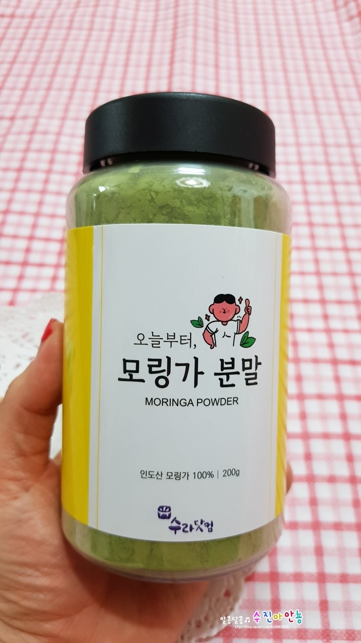 모링가가루, 수라닷컴 모링가분말로 간편하게 먹기