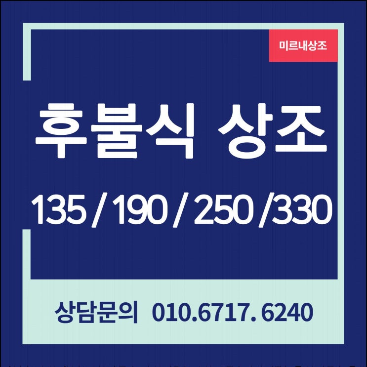  단원구 군자 장례식장 가격 장례도우미 장례비 도움이 필요하신가요?