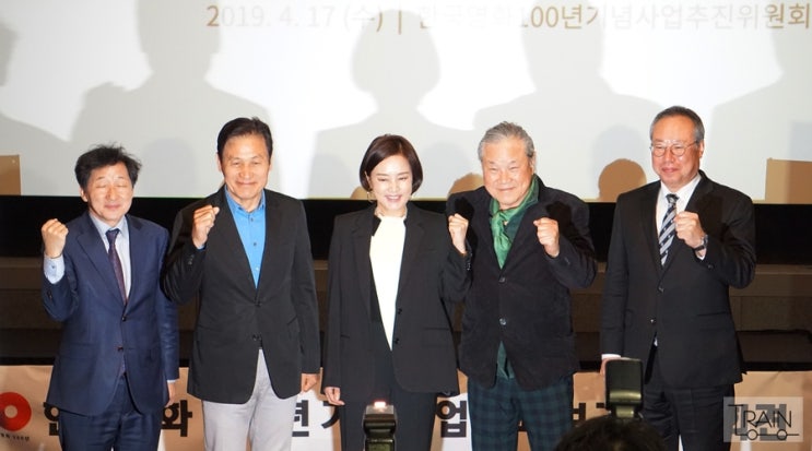  [영화진흥위원회 대한민국 영화통신원] 한국영화 100년 기념사업 경과보고 기자회견