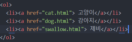  CSS란 무엇인가? HTML과 CSS의 관계, CSS의 소개