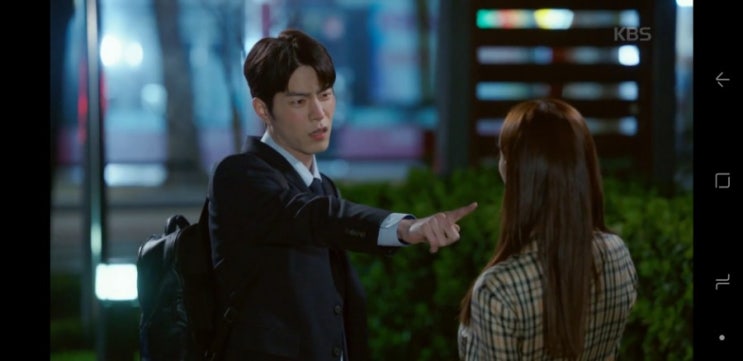  세상에서 제일 예쁜 내 딸 17회, 18회 줄거리 + 내일 예고 저 부장님 좋아하면 안됩니까