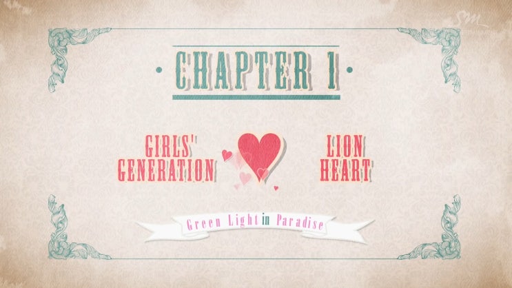 소녀시대(Girls' Generation)/라이온하트(Lion Heart)/놀라운토요일/하이라이트/뮤직비디오 /노래/가사/작곡가/작사가/도레미마켓
