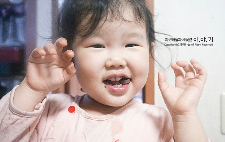  뉴트리코어 아연 자꾸 달래요