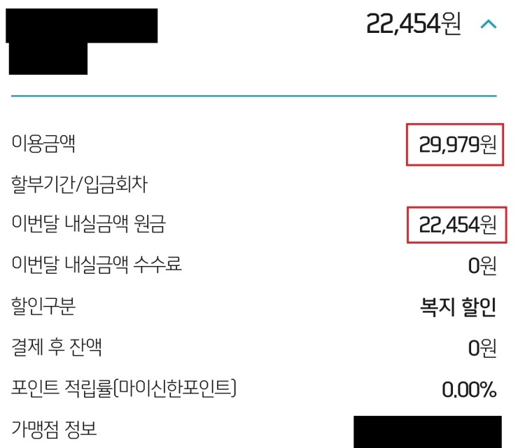 택시 영업 길빵하면 lpg 가스비, 톨비가 절약됩니다