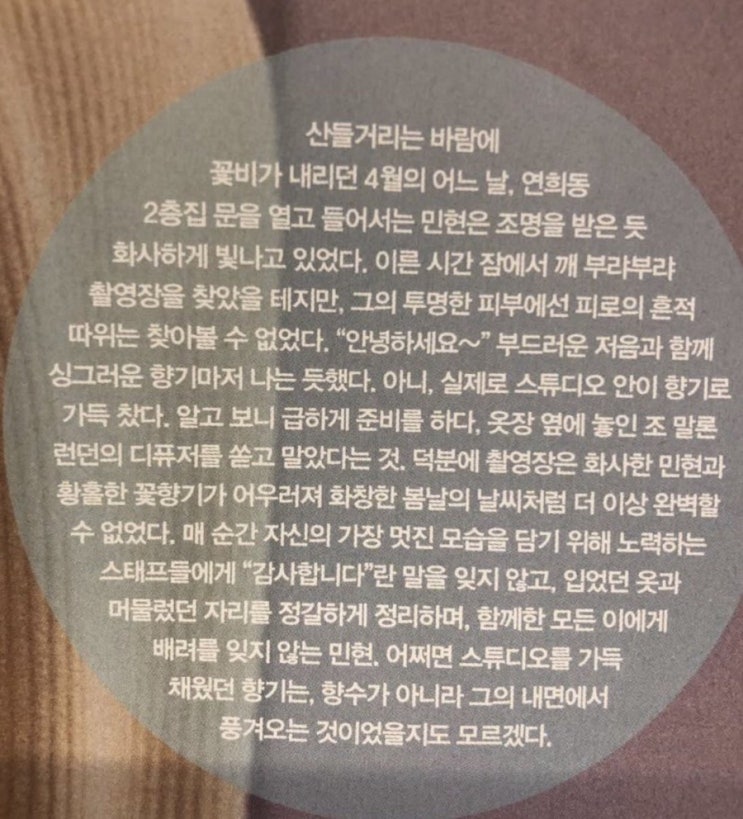  히히히