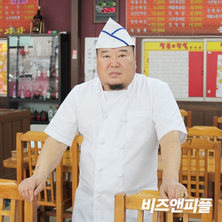  사골 육수를 우려내 만드는 명품 짬뽕 일품