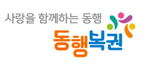  로또번호 어떤번호를 많이 선택하시나요.? 한번조사해 볼까요.