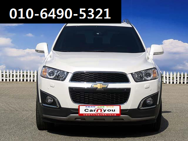  울산 쉐보레 캡티바 2.2 4WD LTZ 중고차매장에서