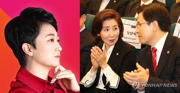 이언주 의원, "내년 총선 전엔 함께한다" 한국당 입당 계획 공식화