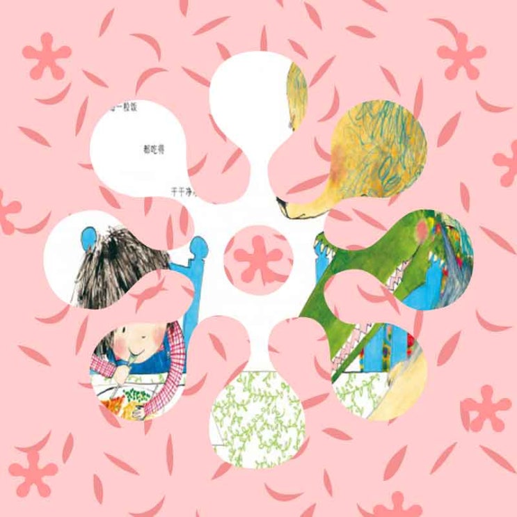  TG 도둑과 소녀 조건 비교 후 이용하세요