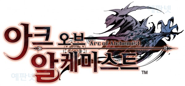  인류의 운명을 건 여정을 시작하라! PS4 아크 오브 알케미스트 발매전 리뷰 -사신청룡님