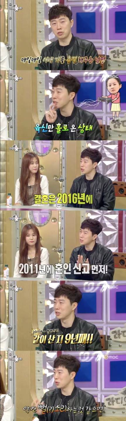 "입담도 프로급"..'라스' 임요환 밝힌 #포커 #홍진호 #페이커 #김가연 "입담도 프로급"..'라스' 임요환 밝힌 #포커 #홍진호 #페이커 #김가연