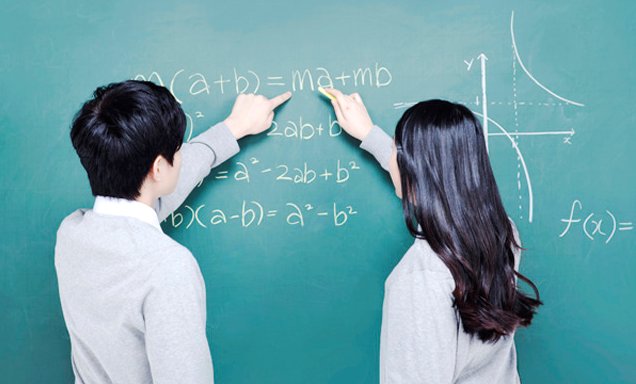  서현수학학원 그놈의 선행과 예습에 대하여