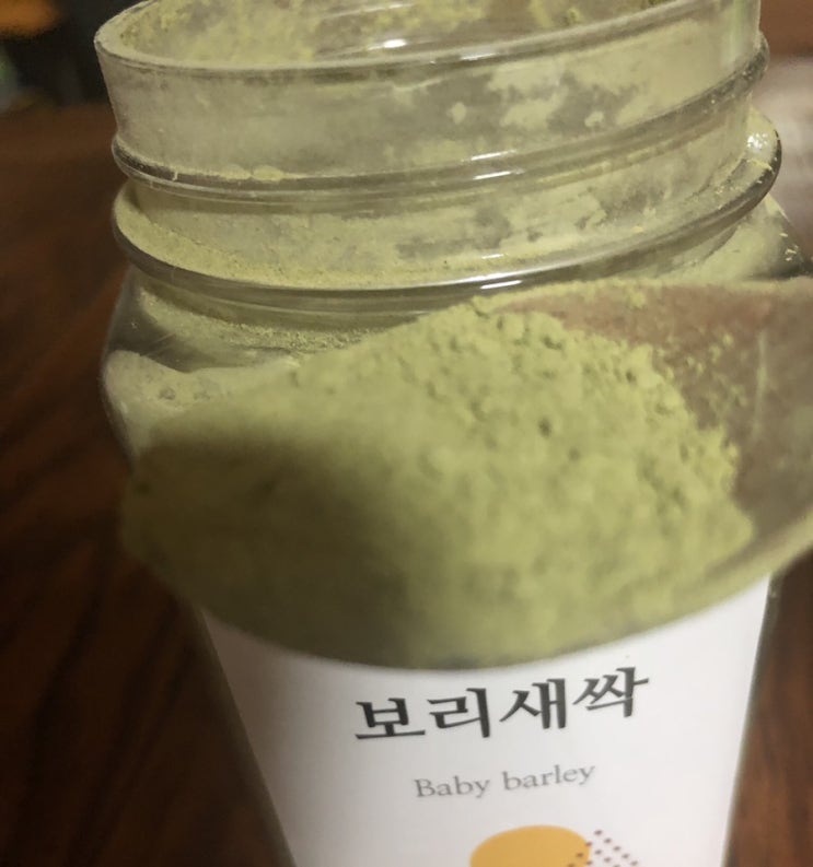  새싹다이어트 건강도챙기고 몸매도 만들어요>_<