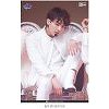 "이게 트윗이지" 방탄소년단 정국 '디오니소스' 무대영상 '트위터' 계정 답멘 화제 "이게 트윗이지" 방탄소년단 정국 '디오니소스' 무대영상 '트위터' 계정 답멘 화제
