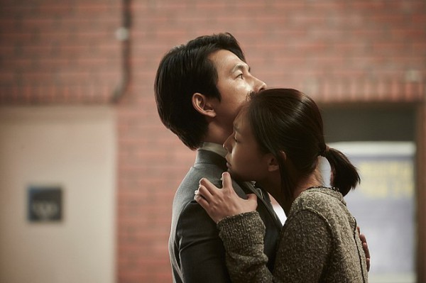  영화 <마담 뺑덕> "정우성·이솜 주연 문화센터 강사와 제자 욕망