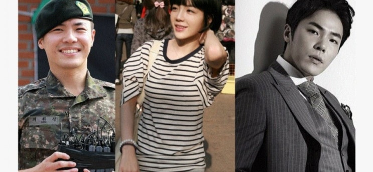  휘성 에이미와 통화녹취록에서 오열