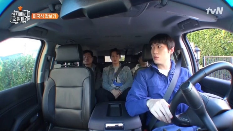  현지에서 먹힐까3 정준영 통편집, CG 기술이 대단하네요