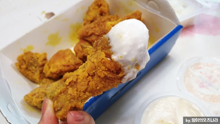  배민이 쏘아올린 멕시카나 치토스치킨 리얼후기