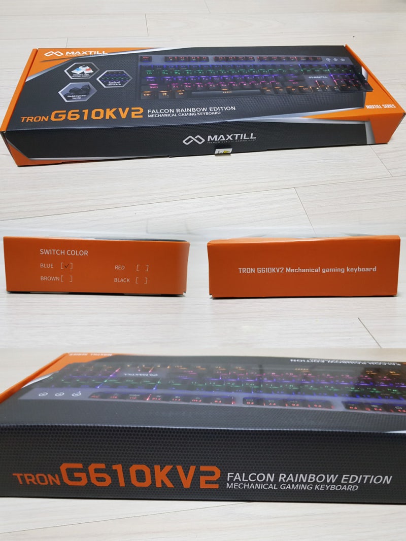 돌아온 가심비 키보드 맥스틸 TRON G610K V2 RGB : 네이버 블로그