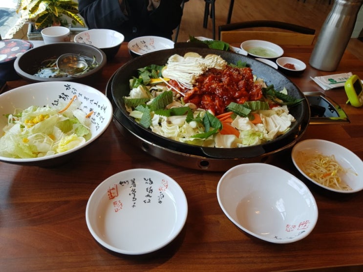  광주 복학왕닭갈비