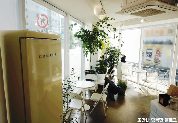 [[상수역/김풍카페]] 세젤예 냉장고추천 코스텔냉장고, 김풍 옾 카페 다녀오다