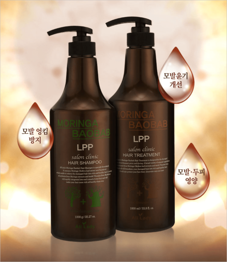  모링가바오밥 샴푸&트리트먼트