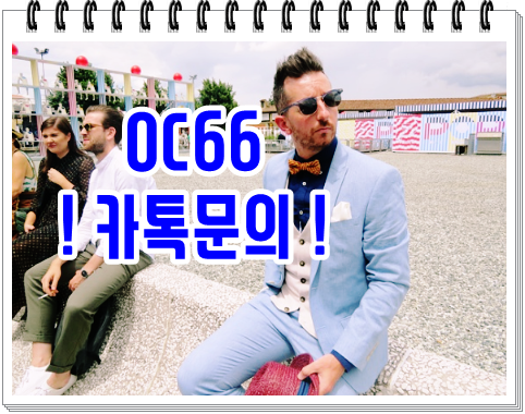  정식그래프게임 재테크투자자 확실하게 따라수익봅시다!
