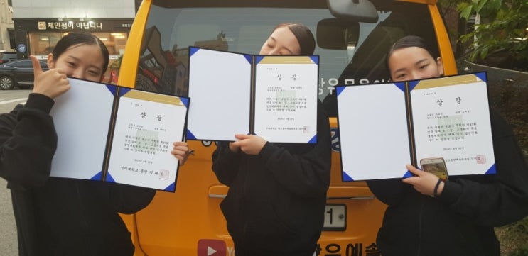  신라대학교 전국무용콩쿨