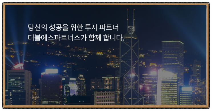  목돈만들기 바로 재테크의 시작입니다 *목돈만들기*