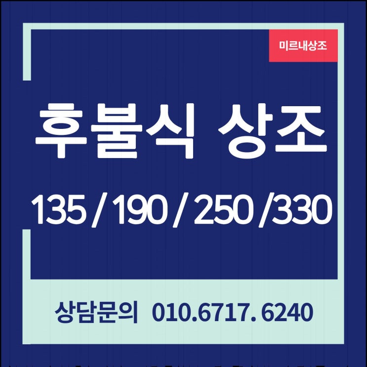  오산 장례문화원 장례식장 가격 장례서비스 장례사 걱정은 내려두세요.
