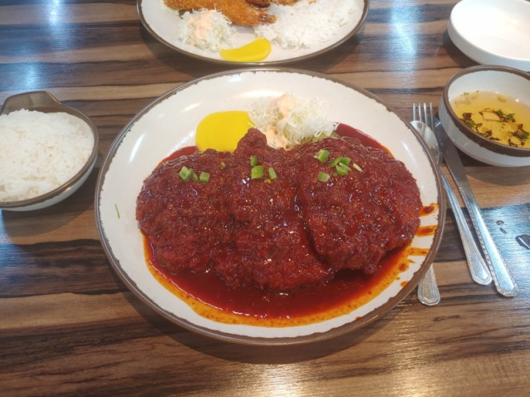  신대방 온정돈까스// 디진다 돈가스(돈까스) 시식 후기. 맵고도 맛있다!@ (신대방돈가스/신대방돈까스/신대방매운음식/신대방매운맛집)