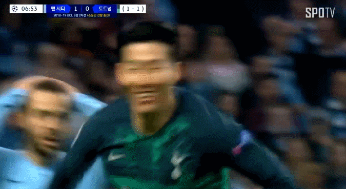  ???: 형..거기 아니야...
