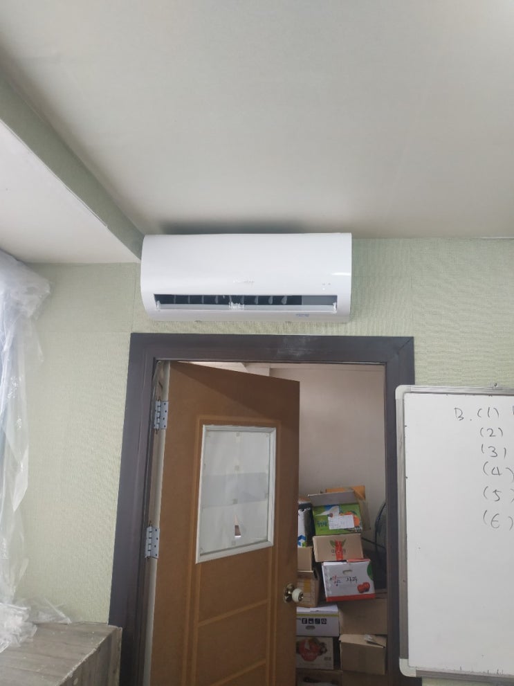  성주에어컨쟁이 4월19일금요일 성주읍 솔로몬학원 6평에어컨작업#성서핫플#우왕곱창