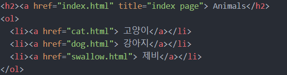  [CSS] Selector(선택자) 선언 및 종류