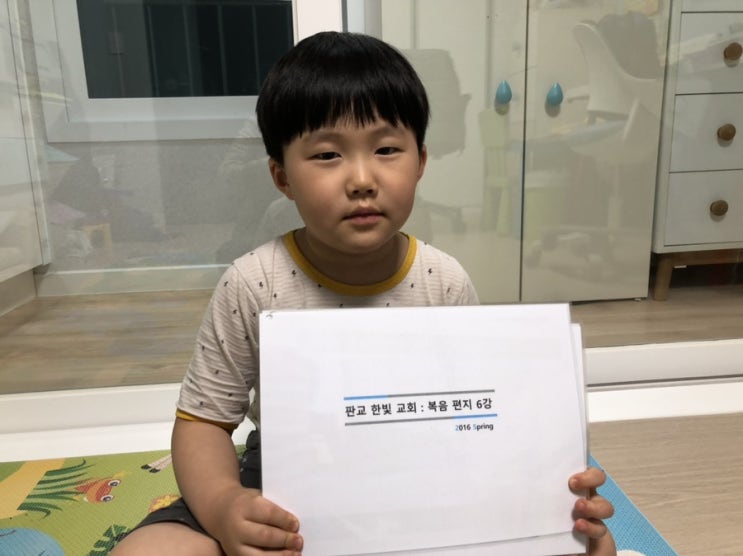  [현장이야기] 주*성 RT 개인 다락방