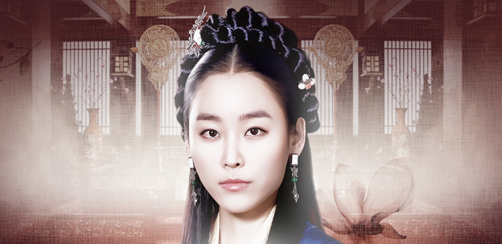  서현진 with 김나니/정읍사 - 드라마 <제왕의 딸, 수백향(2013)> OST