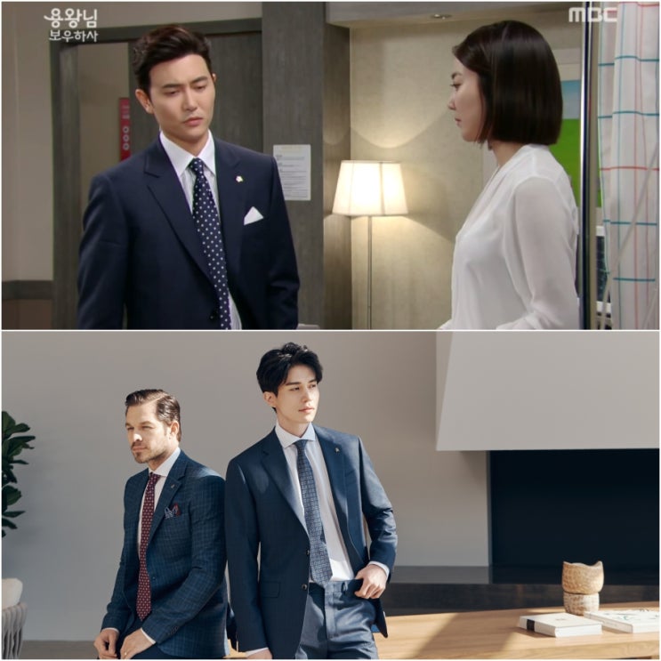  용왕님 보우하사 재희의 웰메이드 웨딩 수트 이동욱 스타일도 있어