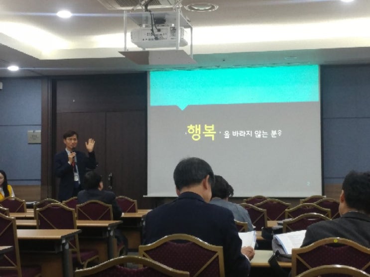  아직 전공의지만 나는 참 가정의학과~ 멋지게 이상한 의사들이 참 많다! 일차진료와 4차진료, 가정의와 책, 비폭력대화 [대한가정의학회 춘계학술대회]