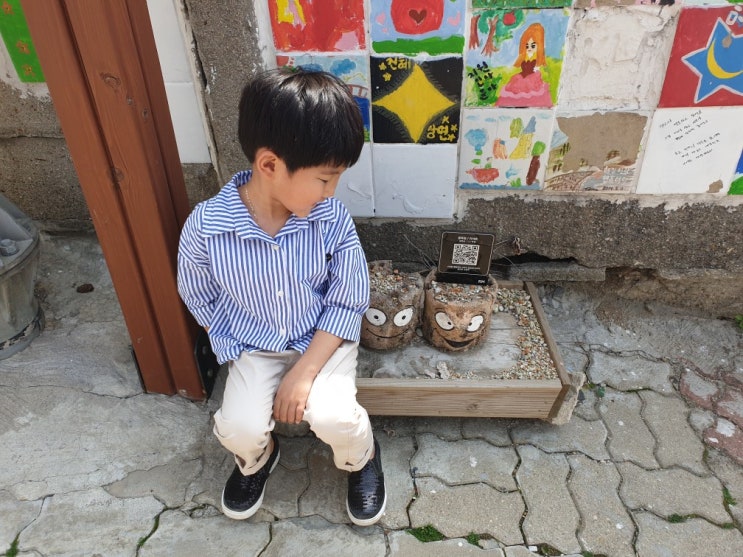  청주 수암골 벽화마을 아날로그 감성 가볼만한 곳